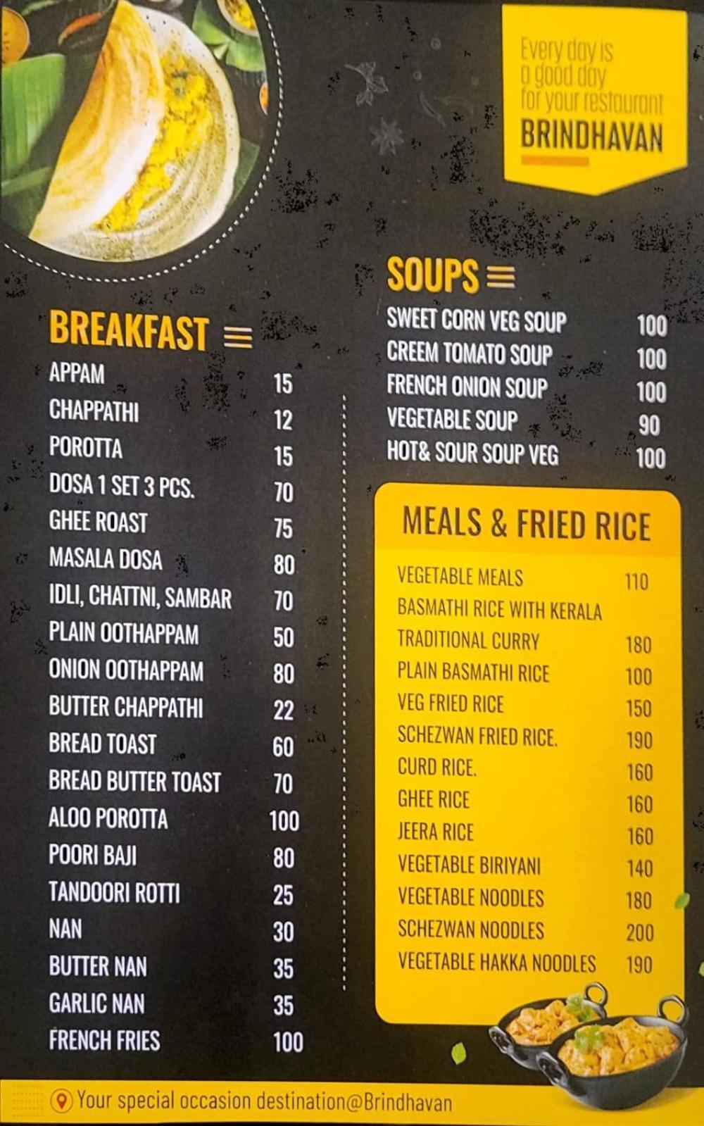 Dubai Hotel & Restaurant Кумараком Екстериор снимка